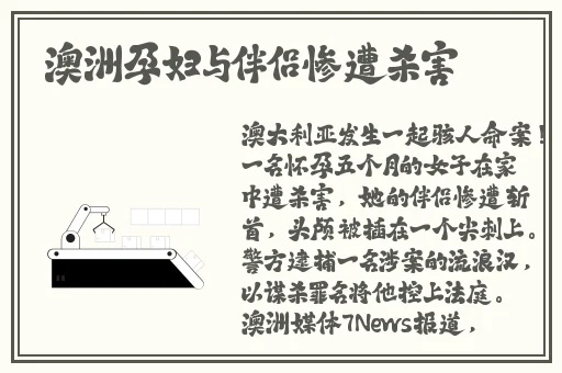 无毒的黄网